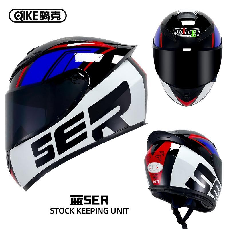Motorcycle Helmet for Men and Women, Winter Personalized Motorcycle Safety Helmet, All-Season Rider Bluetooth Full Face Helmet