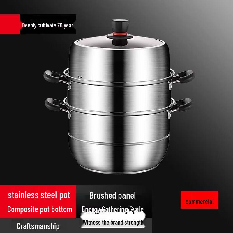 Sule 30cm 3-Tier Steamer Pot with 5-Layer Composite Bottom