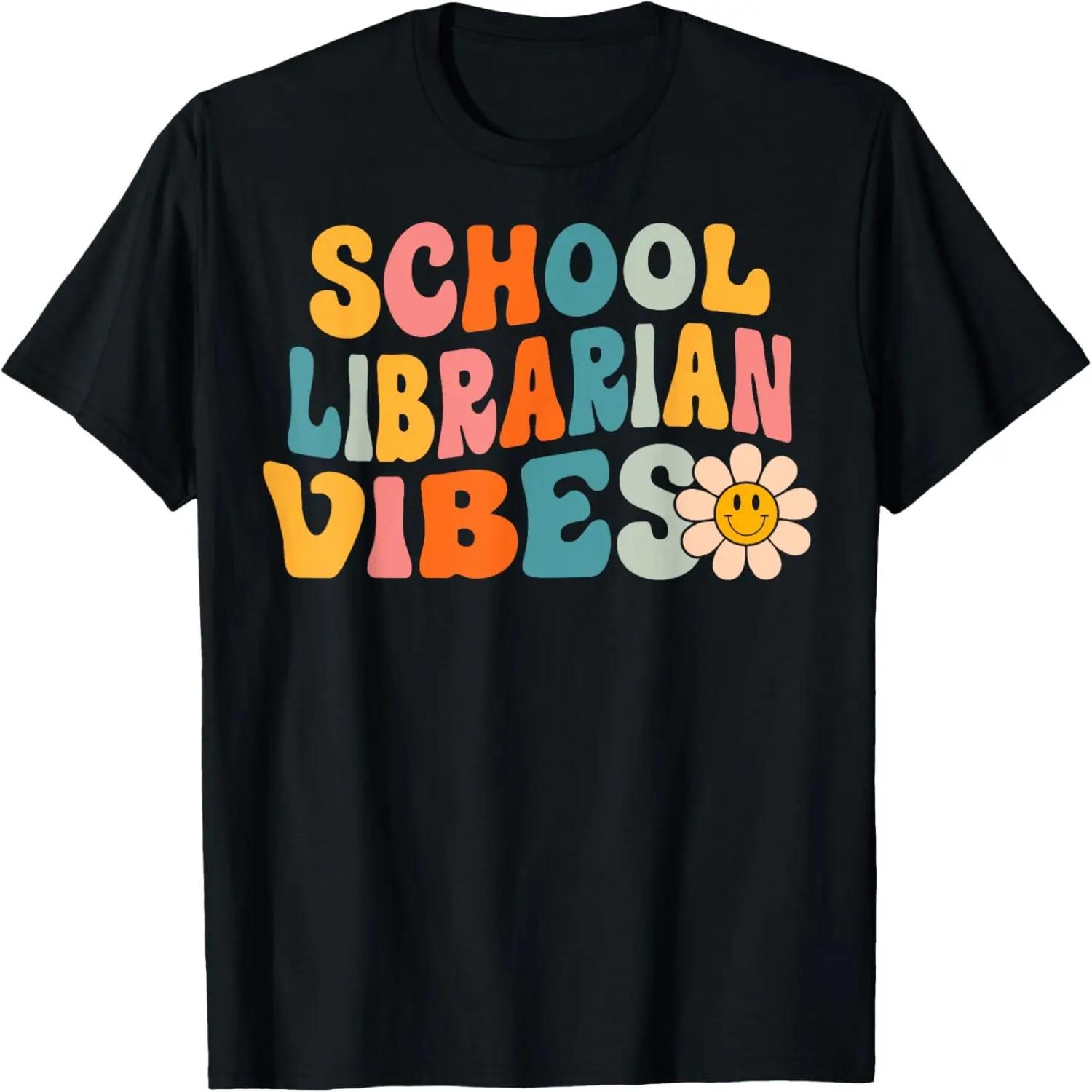 School Librarian Vibes First Day Of School Retro Library T-Shirt S чёрный