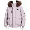 Winter short tooling cotton-padded women's new small man with big fur collar thickened pie to overcome cotton-padded coat women