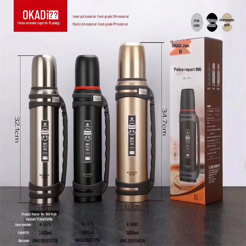 Kuangdi 304 Stainless Steel Insulated Travel Flask