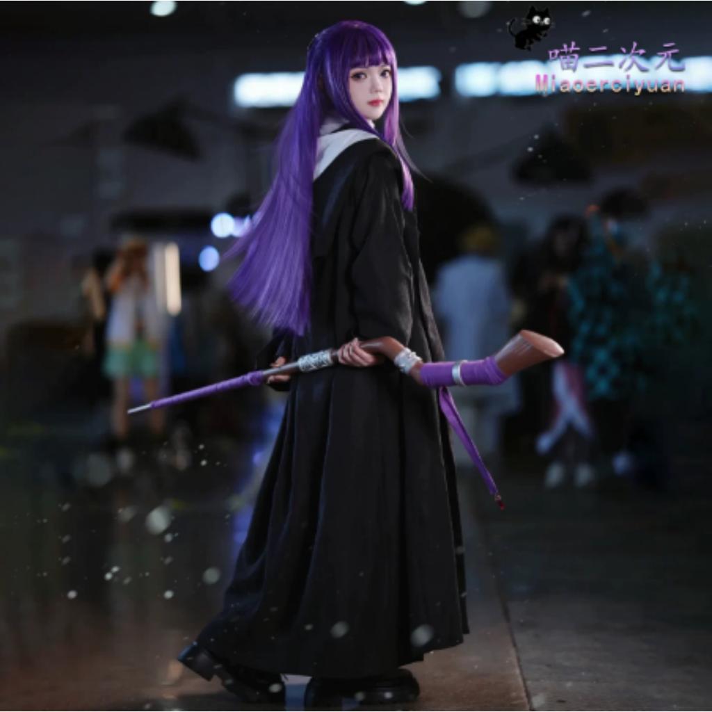 Fern Cosplay Costume Anime Beyond Journeys End For Halloween Comic Con Frieren Fern Outfits
