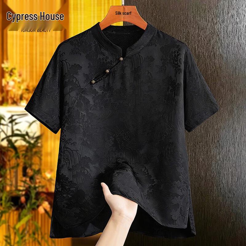 Women s New Chinese Style Stand Collar Short Sleeve Shirt S
