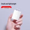 1A USB Charger for Xiaomi Android Smartphones