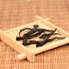 Da Hong Pao Oolong Tea Wuyi Rock Tea 250g