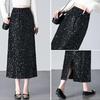 Brand High Waist Slimming Midi Skirt - Spring/Autumn Women's Back Slit Bodycon Style