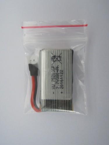 DENVER DCA-310 Zapasowy akumulator do drona DCH-260/261/270, Denver