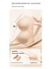 Seamless Backless Push-Up Bra: Thin Strap U-Shape Halter, No Empty Cup, Invisible Nude Women's Tank Top.