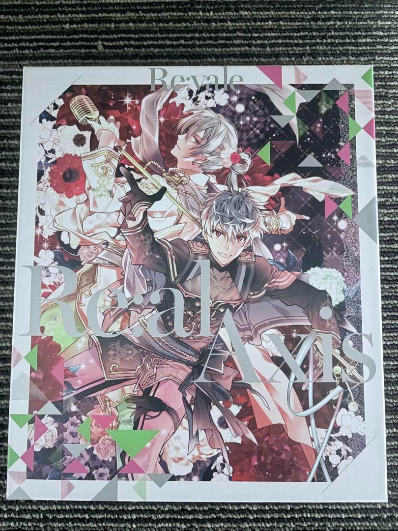 

[USED] Revale Real Axis