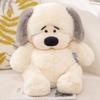 Plush Dog Fluffy Toy Adorable And Soft Huggable Stuffed Animal For Children And Gifts