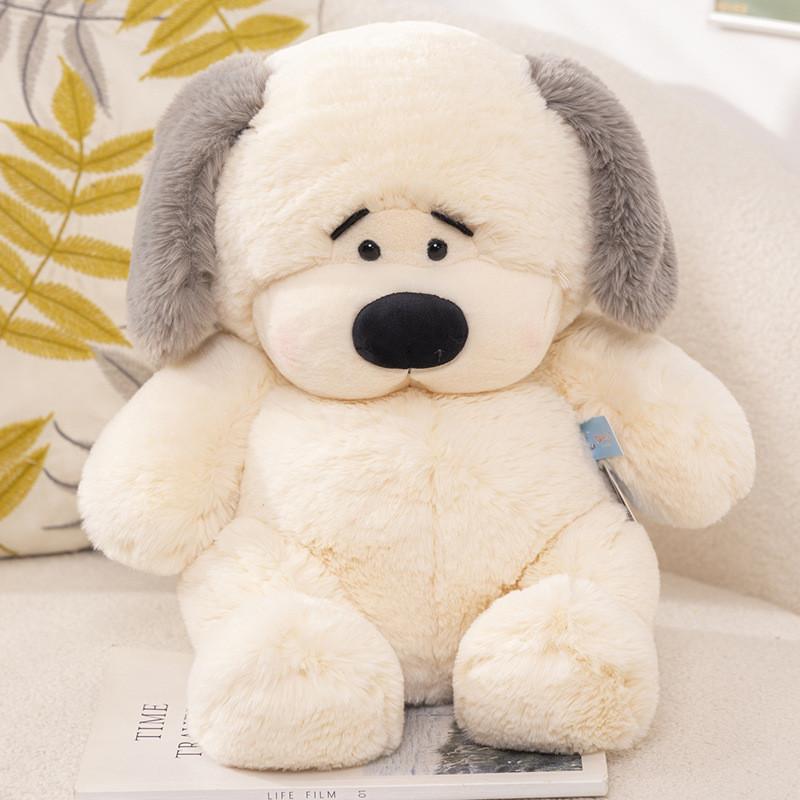 Plush Dog Fluffy Toy Adorable And Soft Huggable Stuffed Animal For Children And Gifts