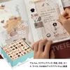 TVETE Wooden Stamp Planner Set and Simple for Everyday and Decorative Use (42 Stamps) - Small, Compact, Planning, DIY, (Blue)
