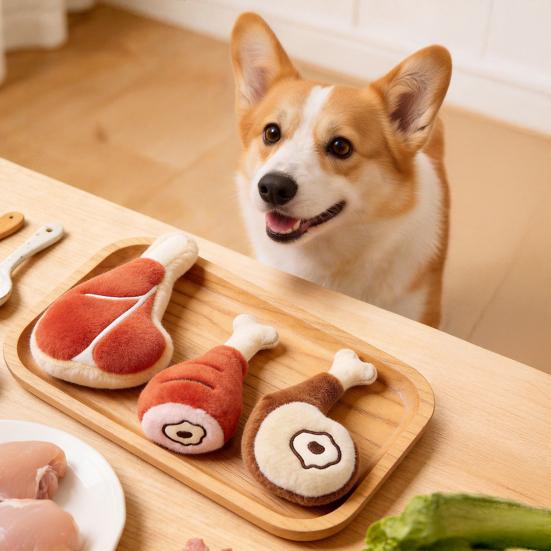 Quietschende Hundespielzeuge für kleine und mittlere Hunde Plüsch Bissfestes Kauspielzeug mit Geräusch Interaktives Haustierspielzeug zur Zahnpflege und gegen Langeweile