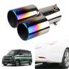 Muffler Cutter, 2 Pieces, Mitsubishi Delica Mini, May 2023 ~