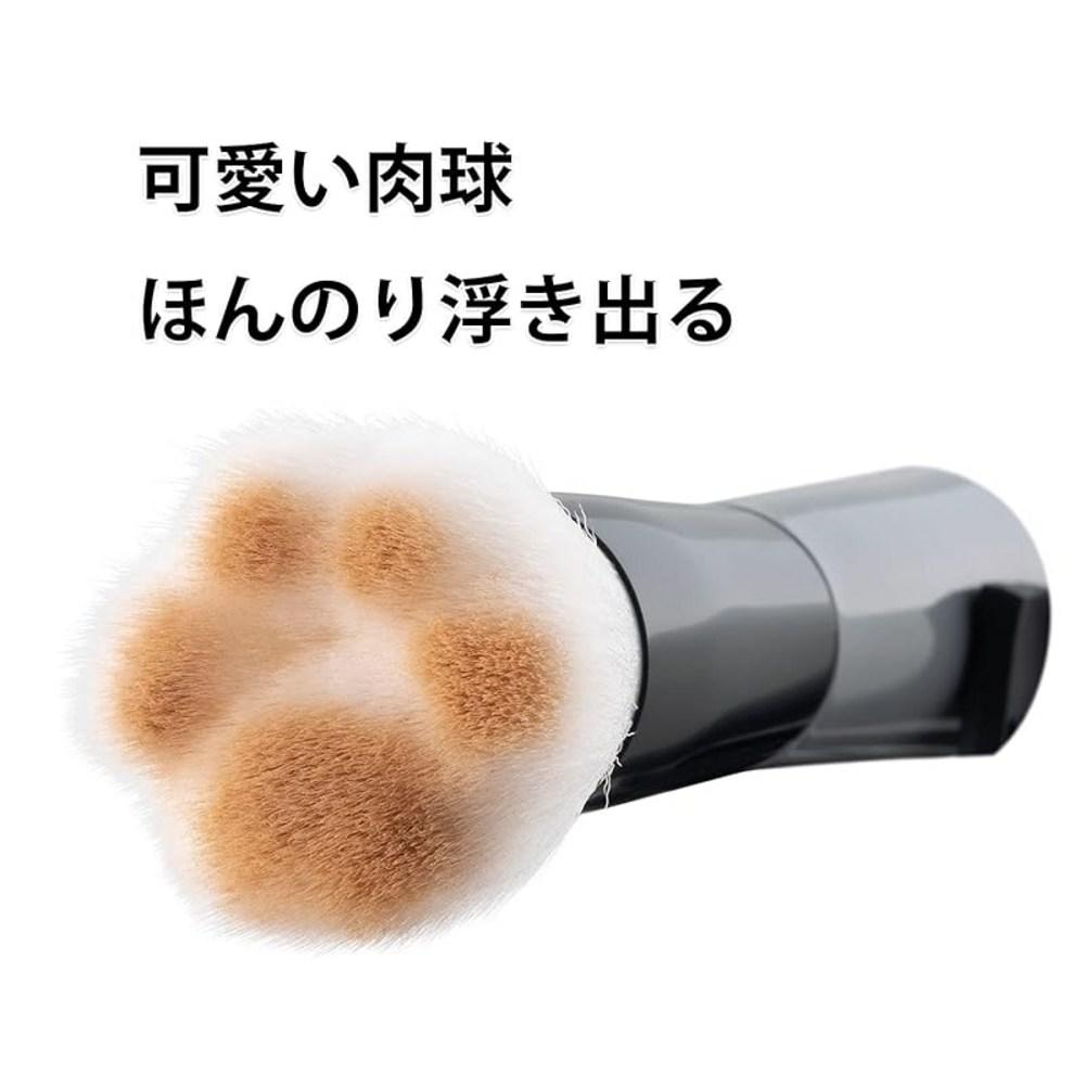 Kai Corporation Kaijirushi Cat Makeup Brush Meiku Make Nyarming 1pc