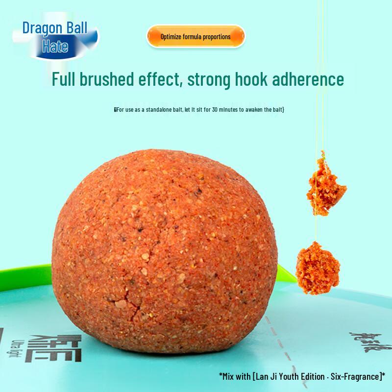 Dragon King Hate Thousand Li Fragrance Fishing Bait Attractant