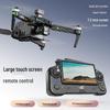 AE60 Three-Axis Gimbal Drone with GPS and HD Digital Image Transmission
