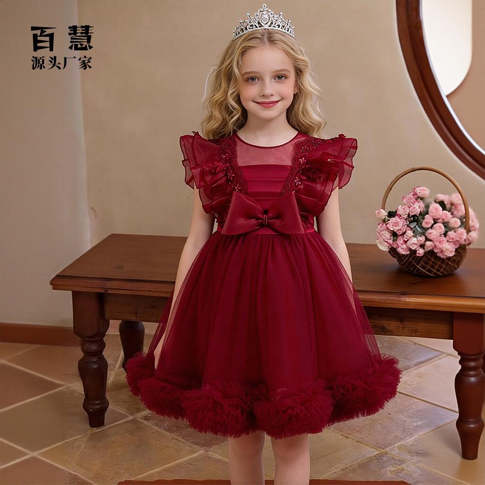 Dívčí tylé princeznovské společenské šaty Dětské párty šaty