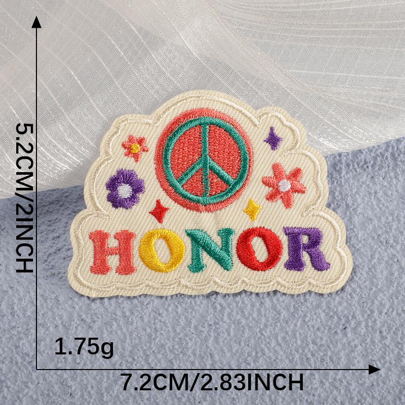 Embroidered Clothing Accessories: Adhesive Patches for Shoes, Hats, and Bags