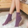 Coral Fleece Socks for Autumn Winter Caring Home Floor Socks Sleeping Socks Half Flannel Women Middle Tube Socks Warm and Thick