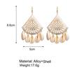 Simple Natural Shell Pendant Fan Shaped Earrings