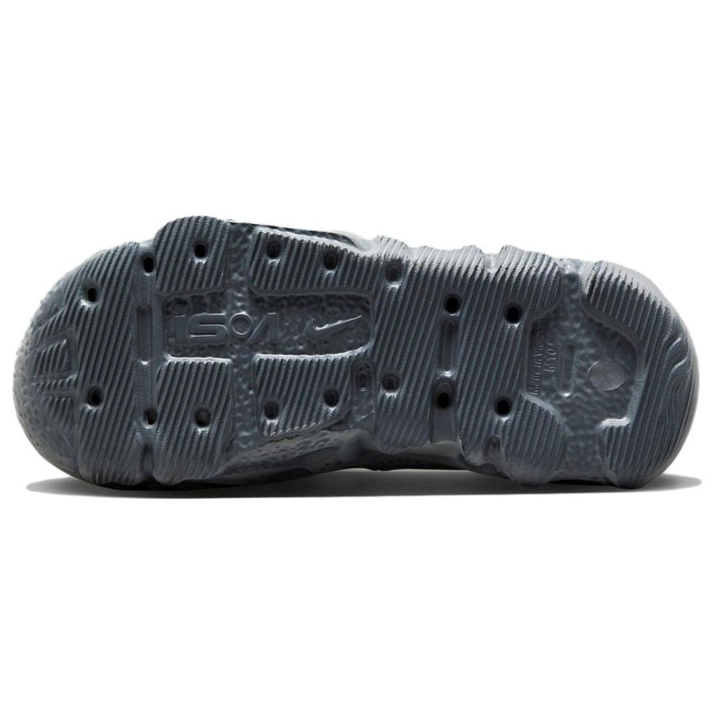 Nike Sneakers Unisex ISPA Universal Grigio Fumo DM0886-001