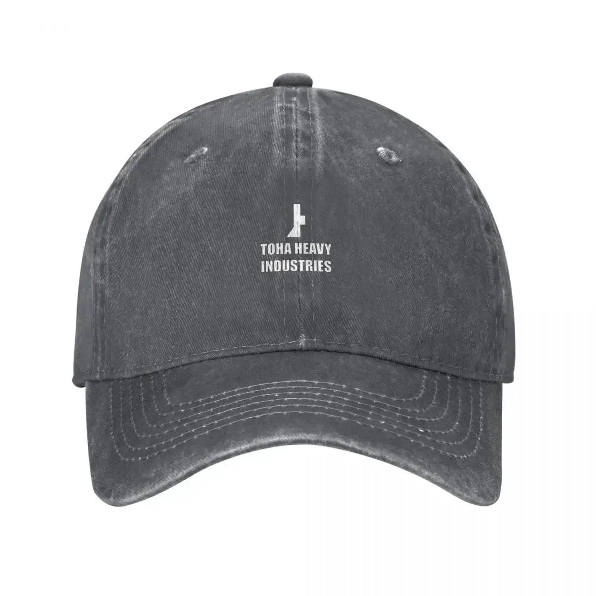 Toha Heavy Industries Blame! Baseball Cap |-F-| Foam Party Hat Trucker Cap Women Unisex s