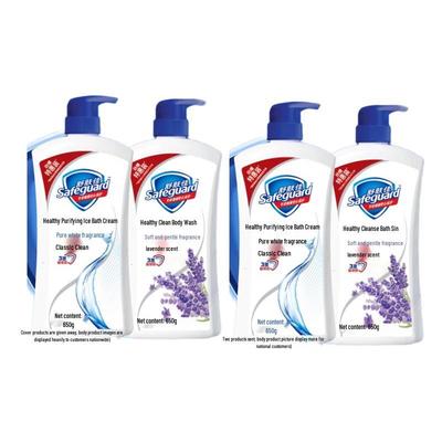 Safeguard Shower Gel Combo Pack