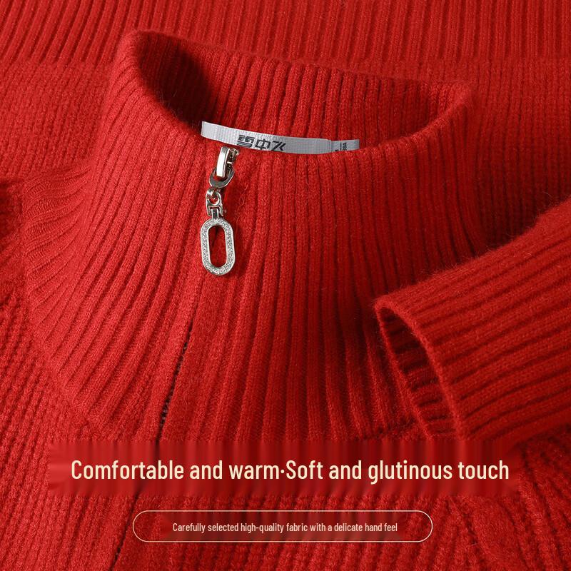 SNOWFLYING Women s Full-Zip Knit Cardigan M