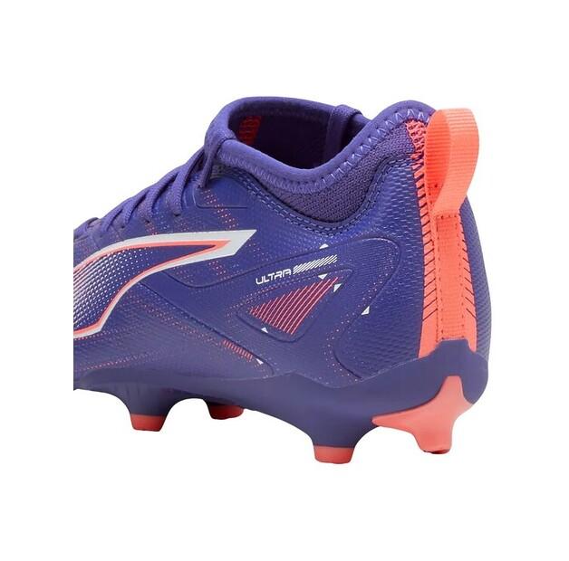Футзальки Puma 108096