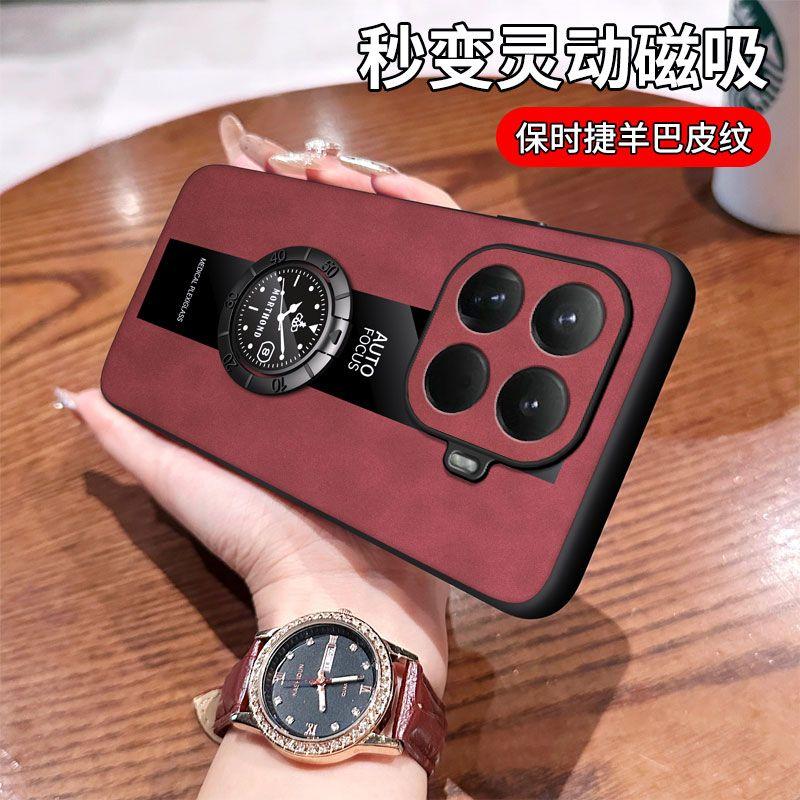 For Xiaomi 17T Pro Case Luxury Magnetic With Ring PU Leather Silicone Phone Cover For Mi 17T Shell Fingerprint-Resistant Bumper