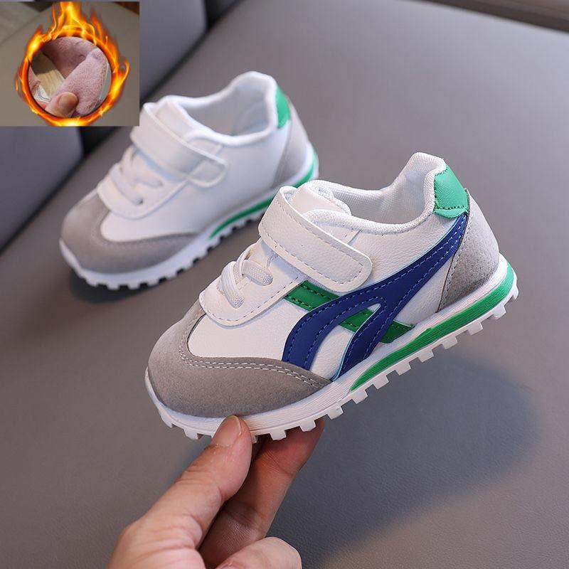 Podzimní kožené boty pro chlapce a dívky Podzimní a zimní boty pro chlapce a dívky Dětské boty 0-5 let