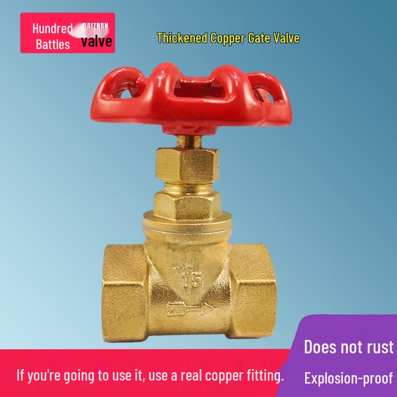 Thickened Copper Gate Valve for 1/2", 3/4", 1" Pipes - Compatible with Solar, Hot Water, and Air Conditioning Systems