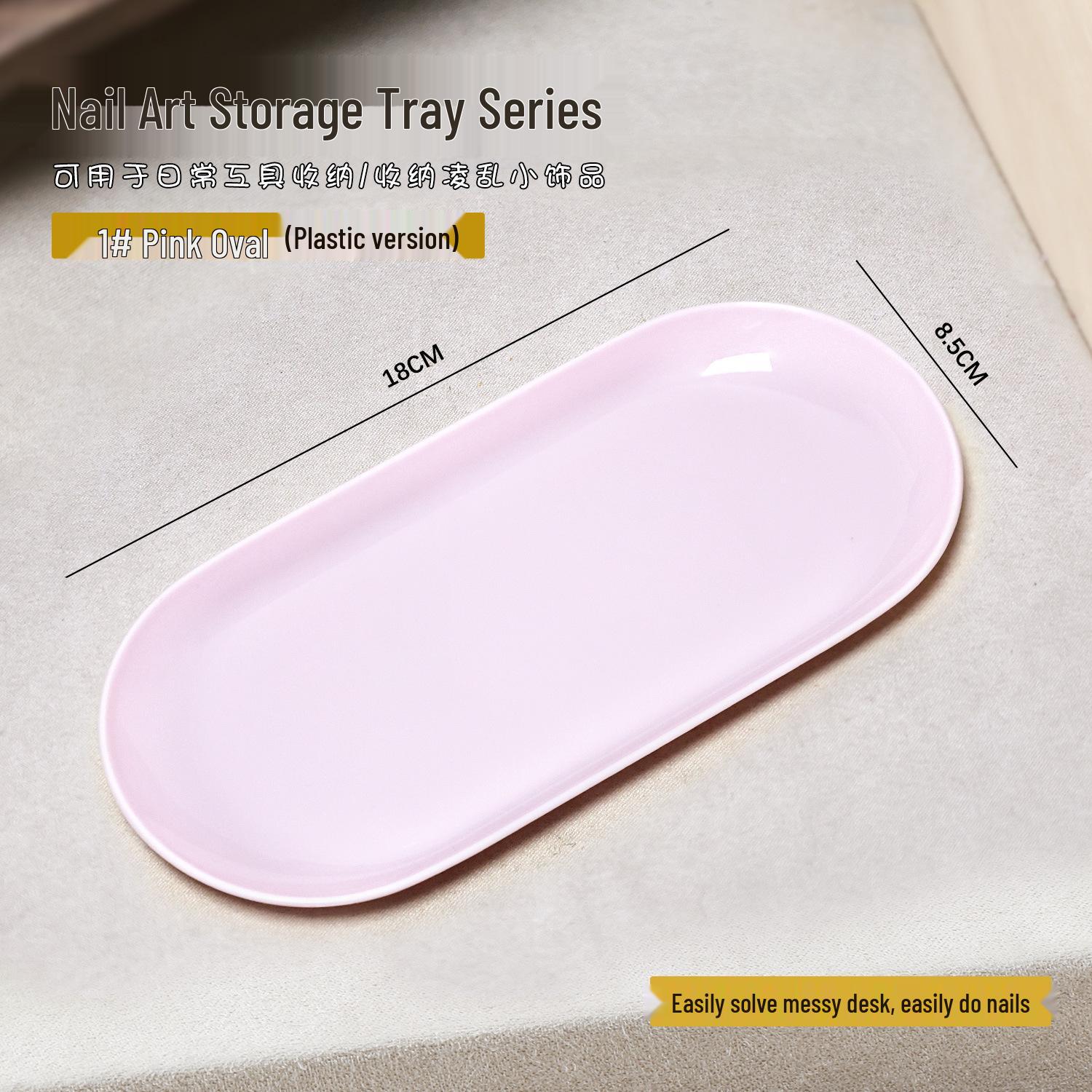 Oval Stainless Steel Heart-Shaped Nail Art Tray for Disinfection & Storage