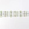 French Translucent Cat Eye Press-On Nails: Gilded Short Style in Fresh Ice Green