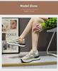 Spring 2025 Women's Round-Toed Forrest Gump Shoes: Thick-Soled, Wear-Resistant, Breathable Casual Sport Shoes (Model 6657)