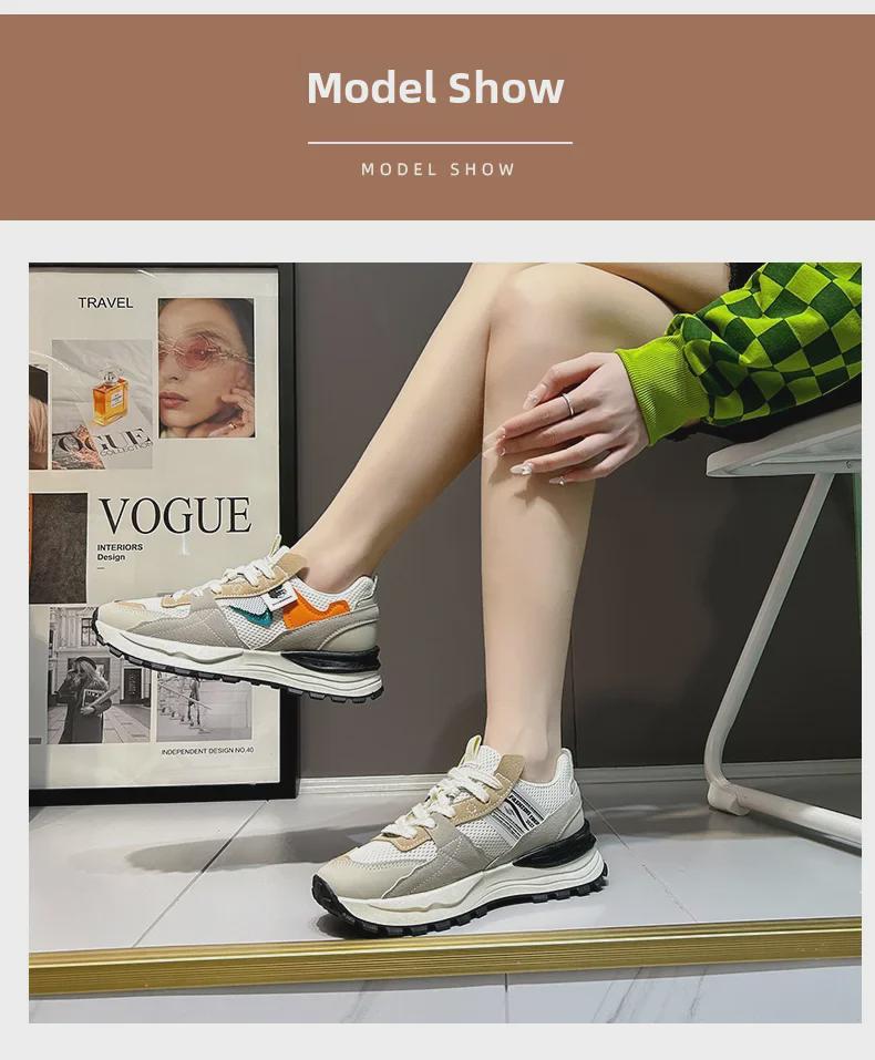 Spring 2025 Women's Round-Toed Forrest Gump Shoes: Thick-Soled, Wear-Resistant, Breathable Casual Sport Shoes (Model 6657)