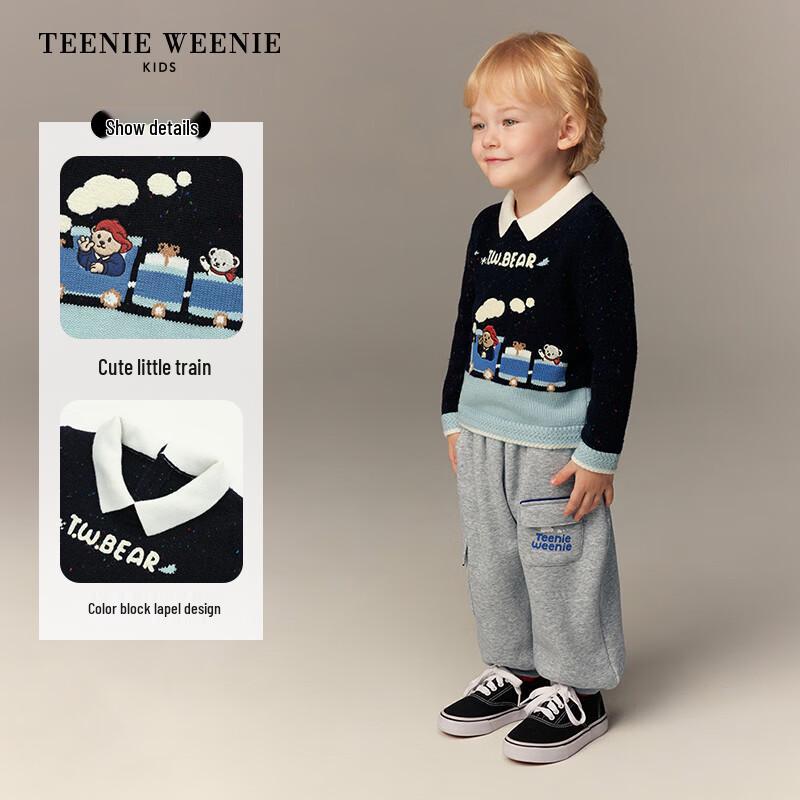Teenie Weenie Kids Boys' Color-Block Lapel Sweater