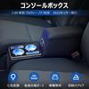 LIMSTYLE Console Box for New 4th Generation with Quick USB Breathing Fuse Drink Cup Interior Large Capacity for Hybrid and Parking Brake Vehicles