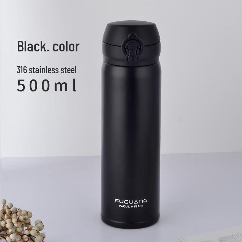 Fuguang 316 Stainless Steel Portable Thermos with Flip-Top Lid