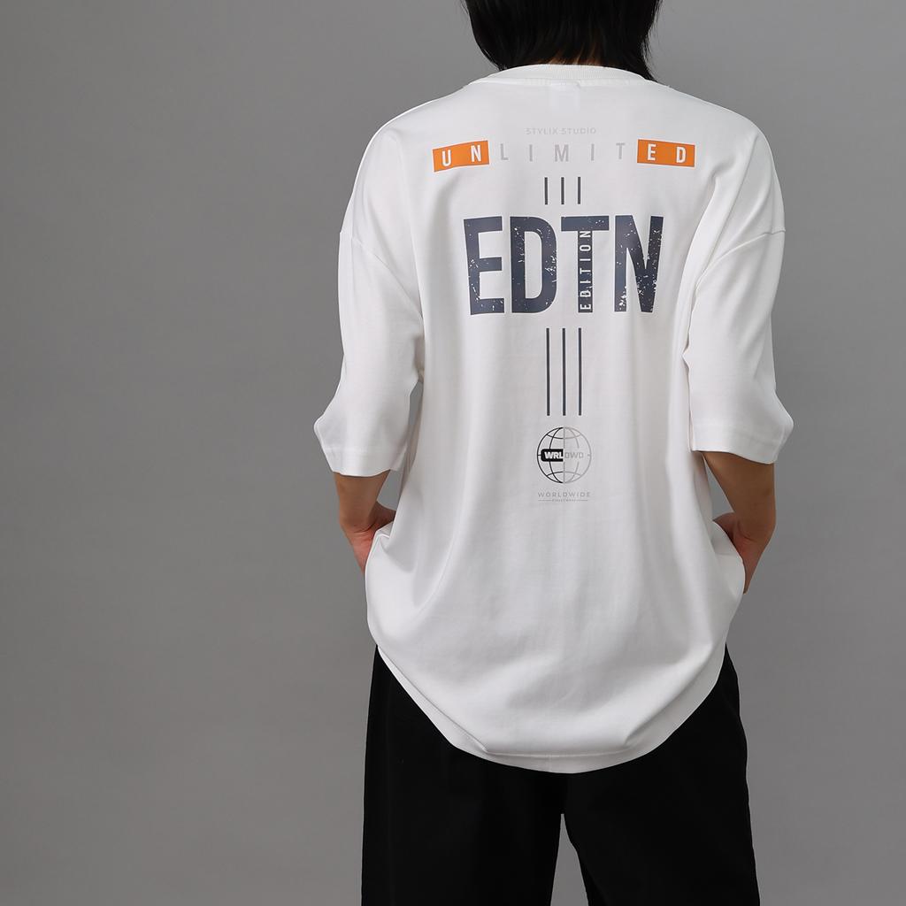 Seutailligseu Edtn Pure Cotton Oversized Short Sleeve T-Shirt 2 Colors