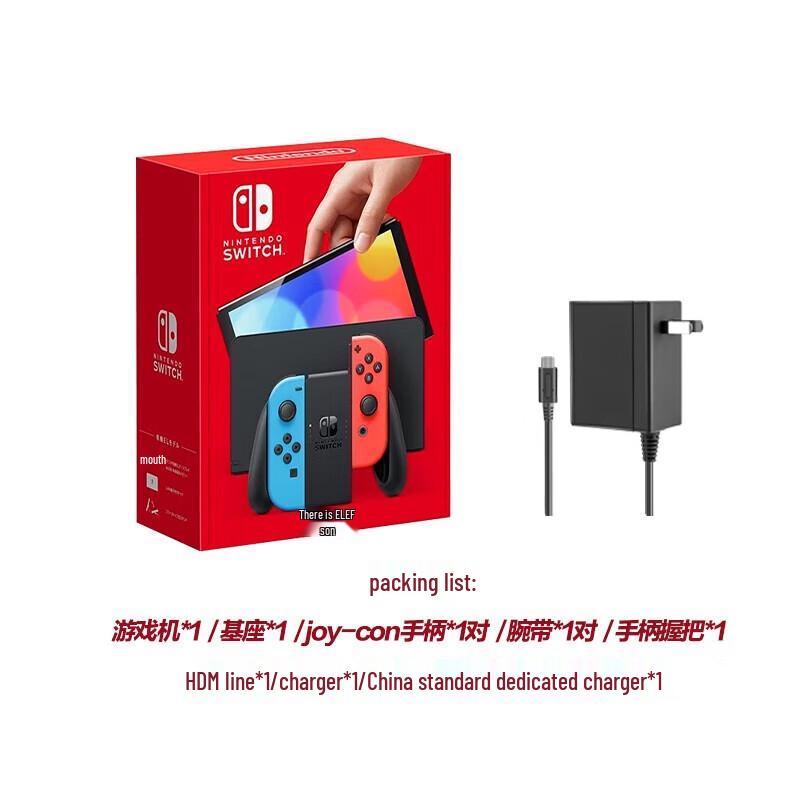 

Nintendo Switch OLED Console