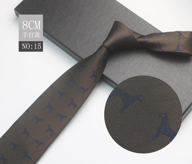 High-End Men'S Hand-Tied, Executive Meeting Banquet Officiating Wedding Best Man Personalized Pattern Long Tie