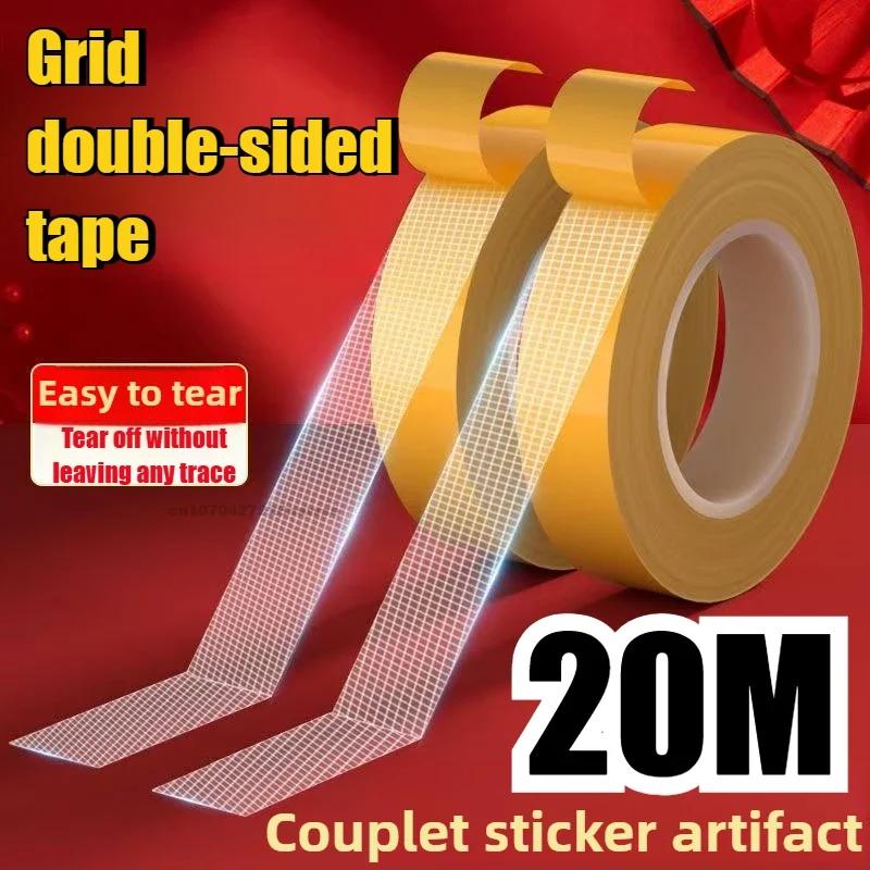 Super Carpet Adhesive Double Sided Cloth Base Tape Traceless With Strong Fixation High Viscosity For Waterproof Translucent Mesh