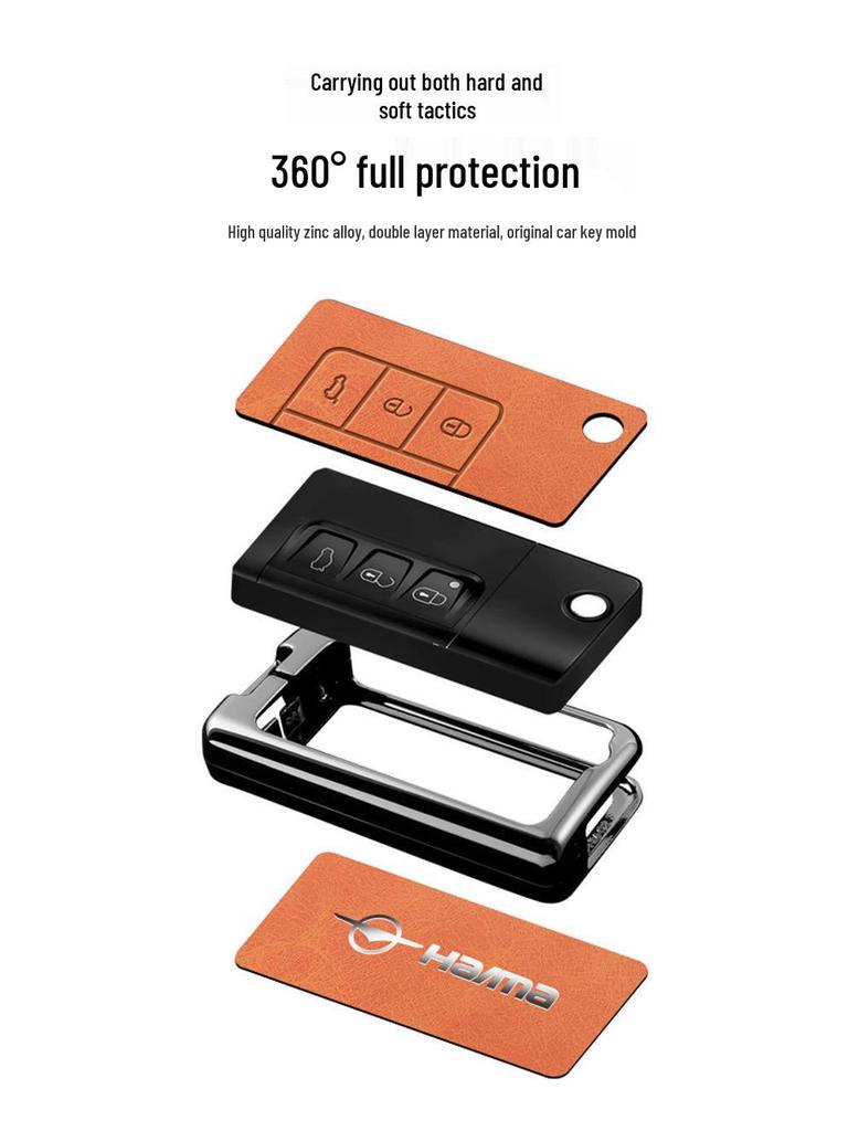 Haima Family Car Key Protection Shell for M3, M5, M6, S5, S7, M8, V70 Models