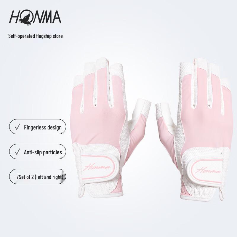 HONMA Women s Fingerless Golf Gloves (Pair)