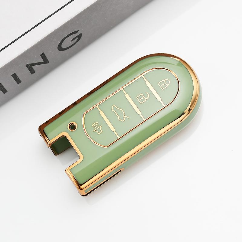 Soft Gold Edge TPU Car Remote Key Cover Case Shell Fob for Toyota Rush Daihatsu Tanto LA600S LA800S LA610S LA150S Perodua Key Protector Accessor