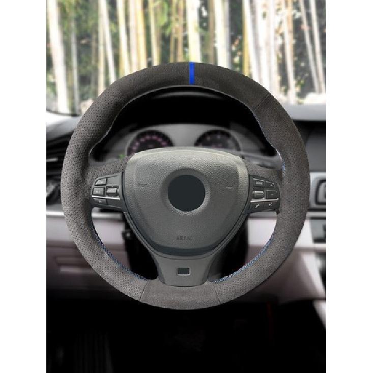 Black Suede Leather Steering Wheel Cover Trim For BMW 7 Series F01 F02 2008-2015