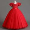 Girl's Dress Princess Dress Children's Day Host Dress Dress