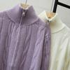 Autumn Winter Stand Collar Fried Dough Twist Zipper Knitting Coat Women Casual Fashion Cardigan Sweater Top